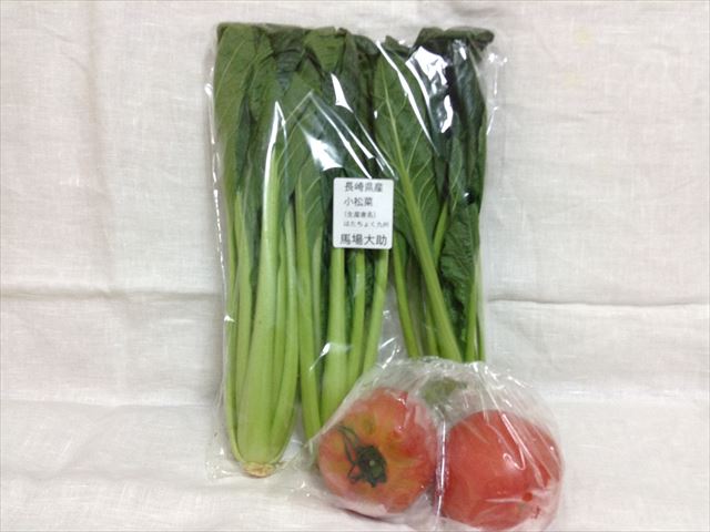 有機野菜「大地宅配」お試しセットの詳細内容、トマト、小松菜