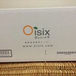 「オイシックス（Oisix）」のお試しセットの段ボール