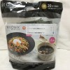 「キットオイシックス（Kit Oisix）」献立キットパッケージ